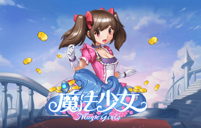bepla体育官网