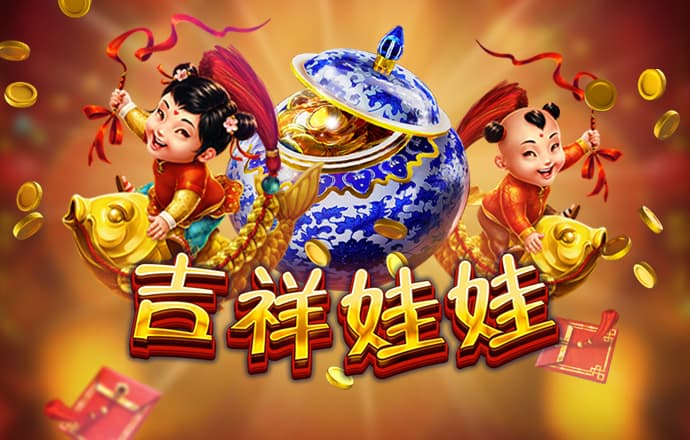 港澳宝典app下载